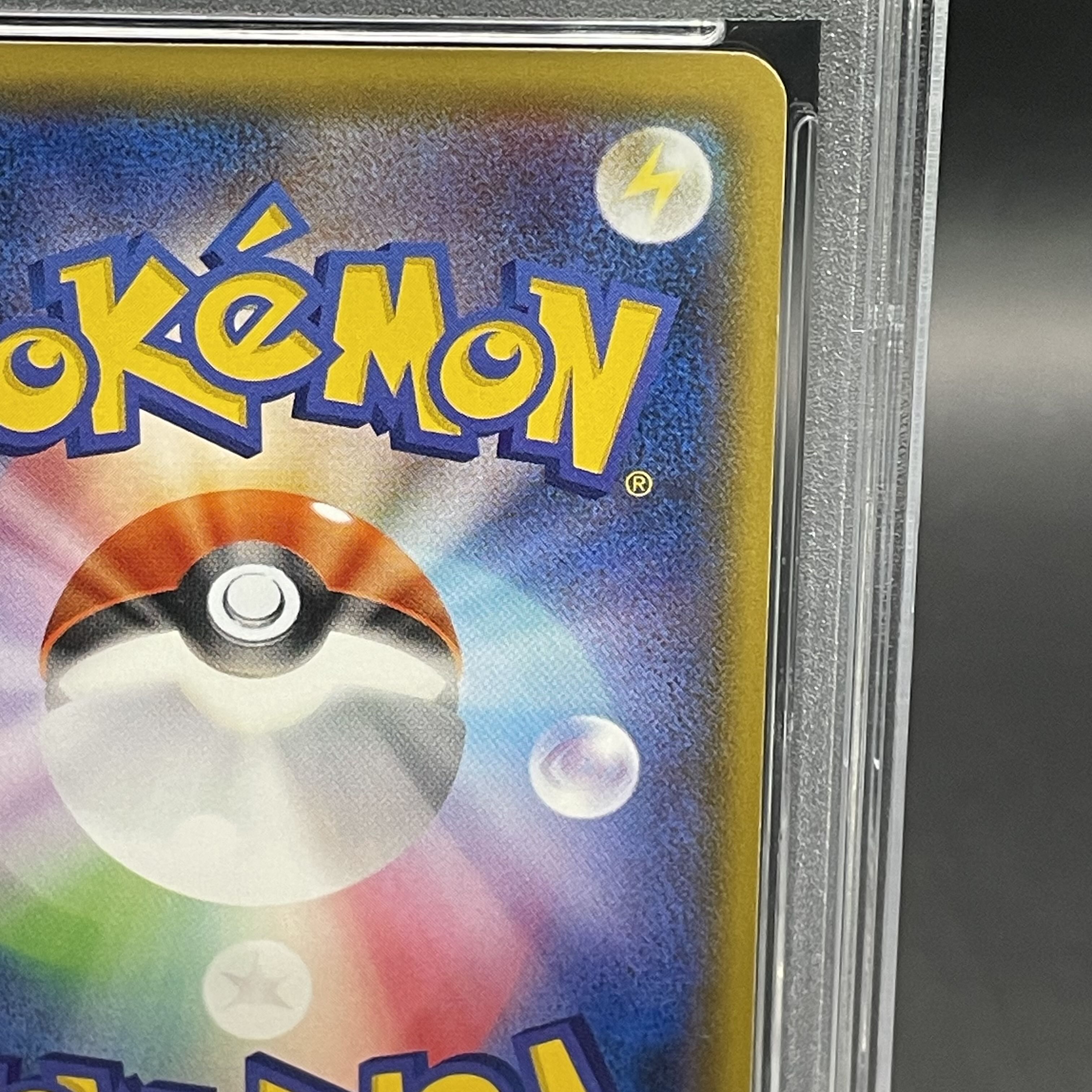 PSA10] LeafeonGX SSR 206/150