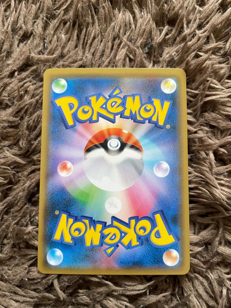 KartanaGX SSR 235/150 1枚