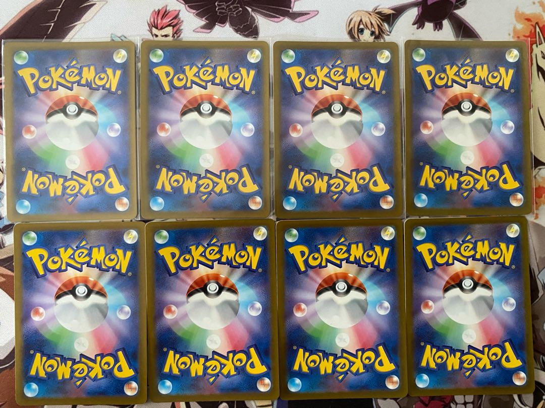 Pokemon Card Petilil Jade Lilligant 1枚