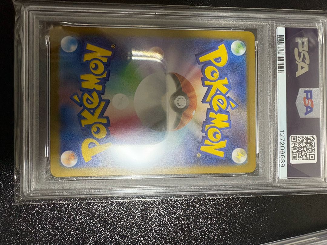 【PSA10】Nのゾロアar & Nのレシラム ar 2枚セット 2枚