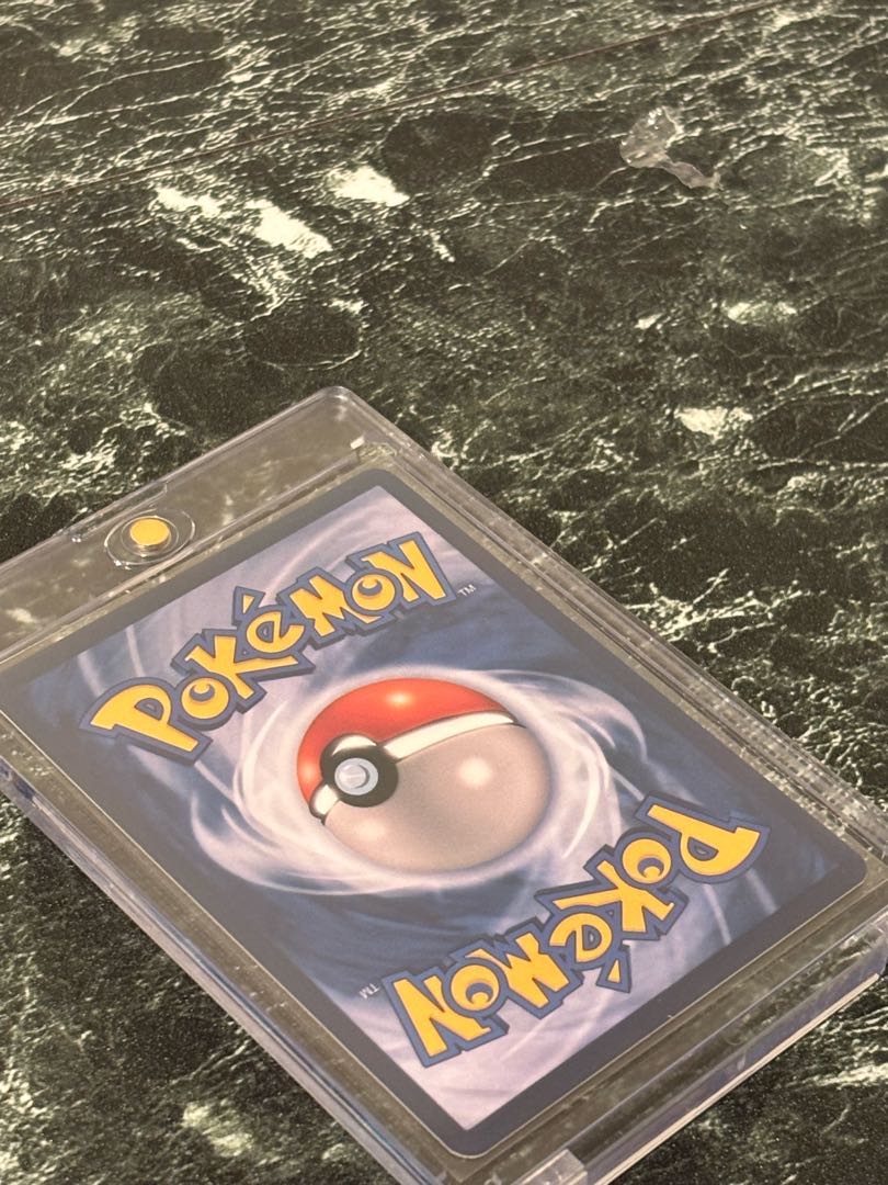 ピカチュウ　星月夜 1枚