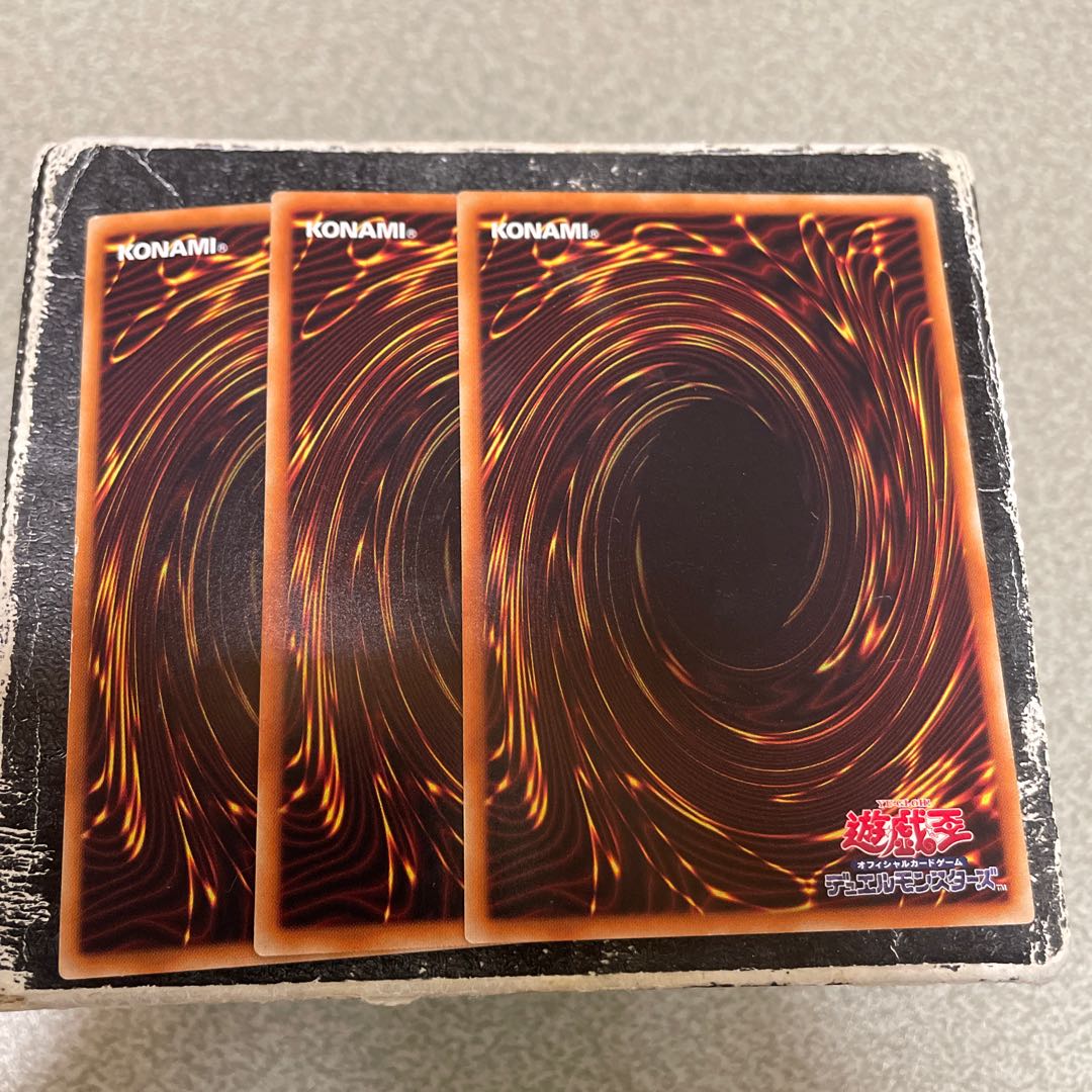 set of three Mask Change II Normal JP018