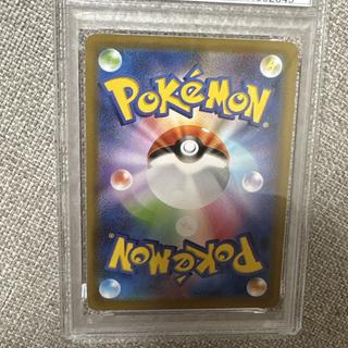 【PSA10】レックウザV ドラゴンポケモンV ゲットチャレンジ PROMO 210/S-P 1枚