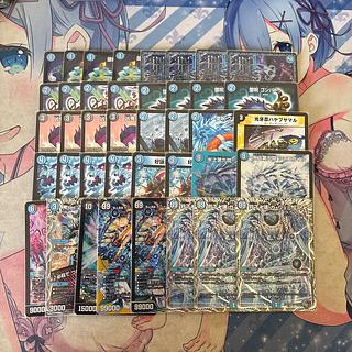 魔道具 デッキ」の激安通販 | magi 魔道具 デッキ」の激安通販 | magi