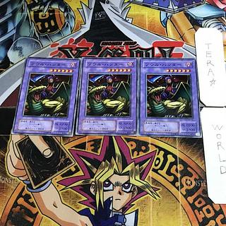 ソウル・ハンター BC 2期ver 1 ノーマル 3枚セット てら