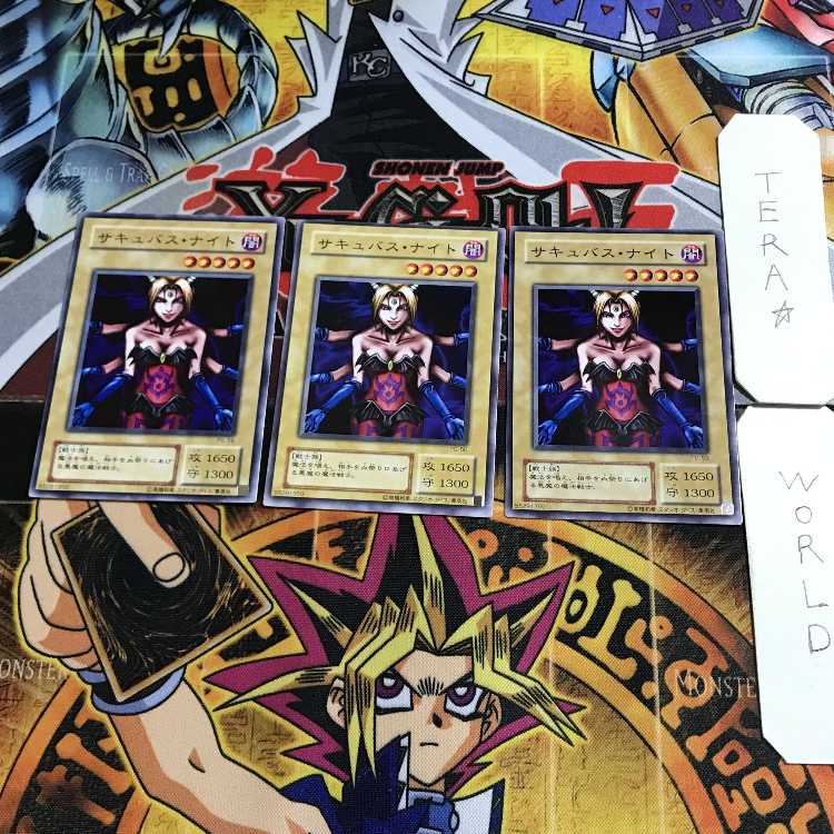 Wattkid (Updated from: Oscillo Hero #2) BC 2nd period ver 1 normal, set of 3 tera