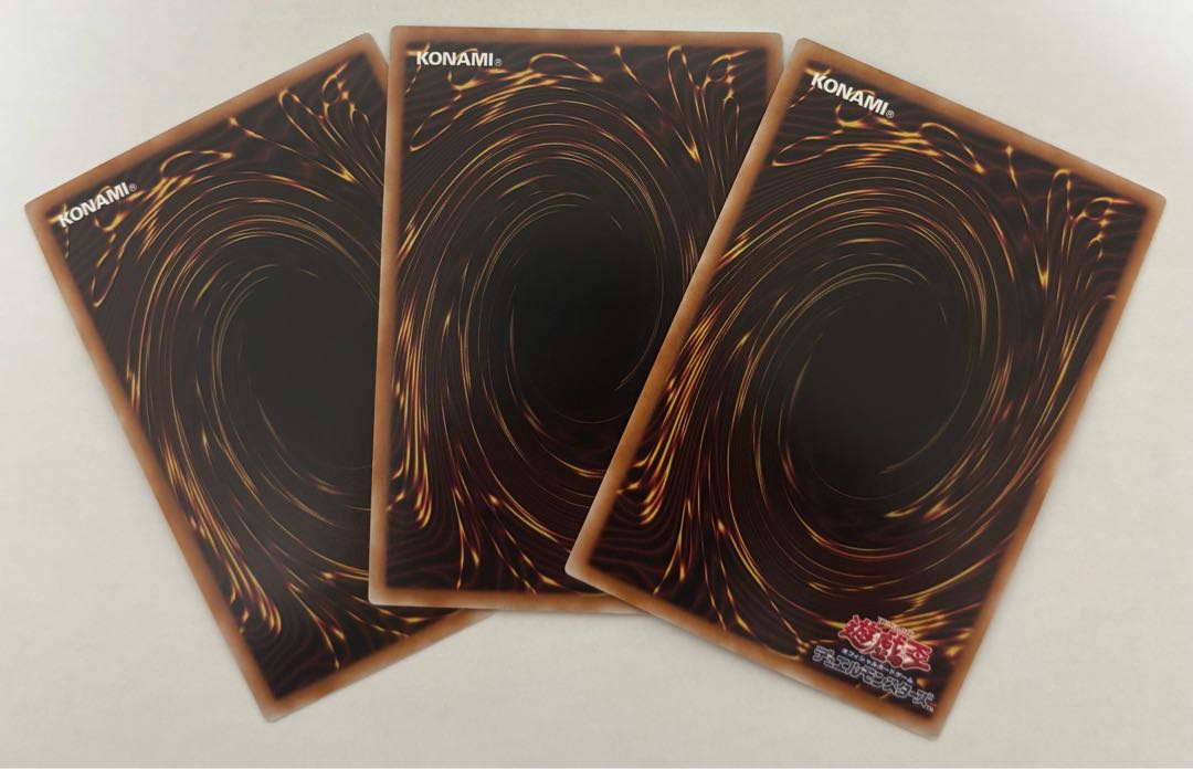 Minerva, the Exalted Lightsworn Ultra Rare Set of 3