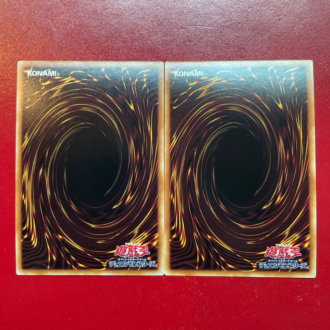 ヴァレルコード・ドラゴン シークレットレア JP050 1枚