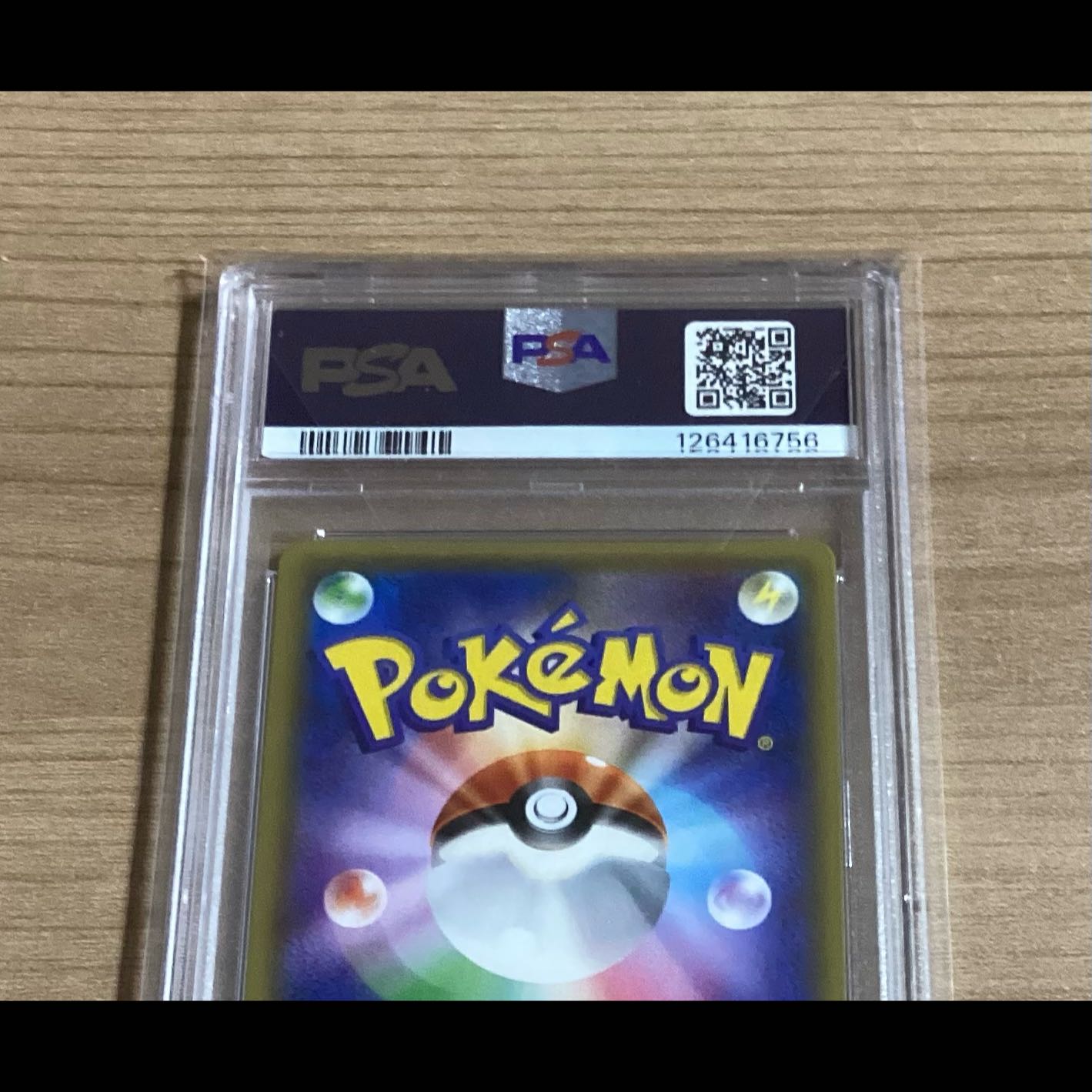 ジラーチ PROMO PSA10 XY 235/XY-P プロモ 1枚