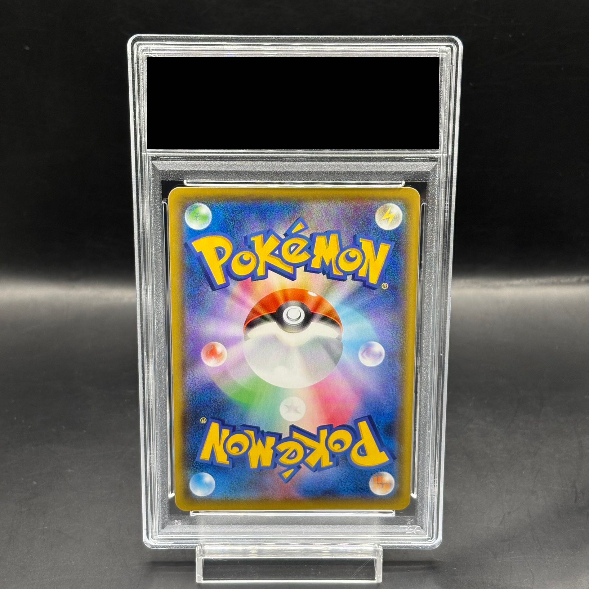 ポケモン - 【PSA10】ブラッキー☆(スター) (25th) PROMO PROMO 012/025 PSA10】ブラッキー☆(スター) (25th) PROMO PROMO 012/025の通販