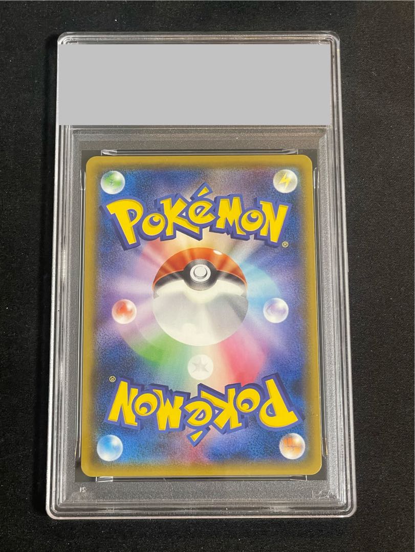 【PSA10】 ミュウツー&ミュウGX SR 098/094 1枚