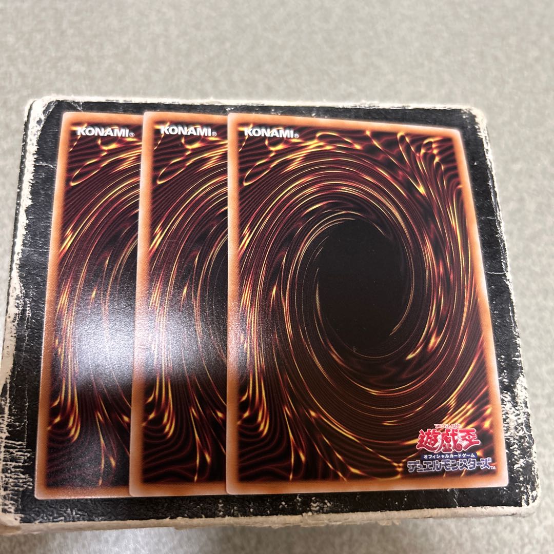 Set of 3 confirmed reservations Gem Knight Void Roots Parallel Ultralea TW02-JP044