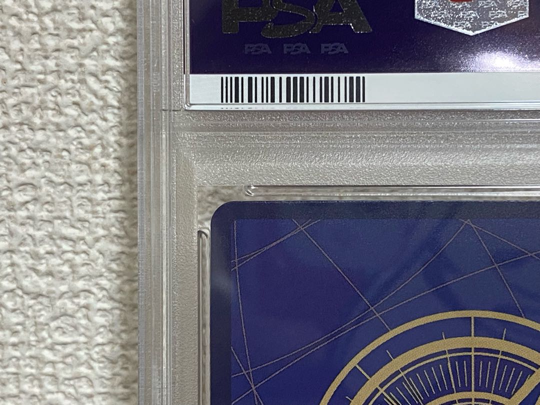 【PSA10】ユースタス・キッド チャンピオンシップ2023 プロモ 開封済み PROMO ST10-013 1枚