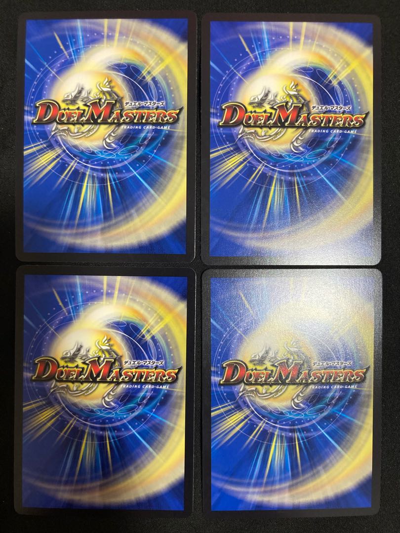 Vamilia Burrell, VR 28/89, an underworld doll