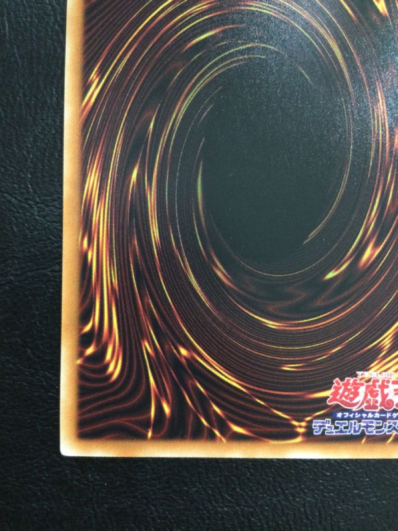 (Scratches) (1) Sentouhime-Rei 20th Secret Rare JPC02