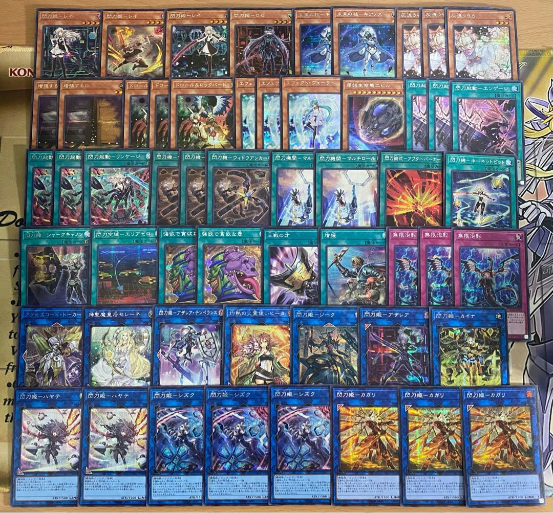 遊戯王 閃刀姫 本格構築済みデッキ フルシークレット 閃刀姫レイ 遊戯王 閃刀姫 本格構築済みデッキ フルシークレット 閃刀姫レイ