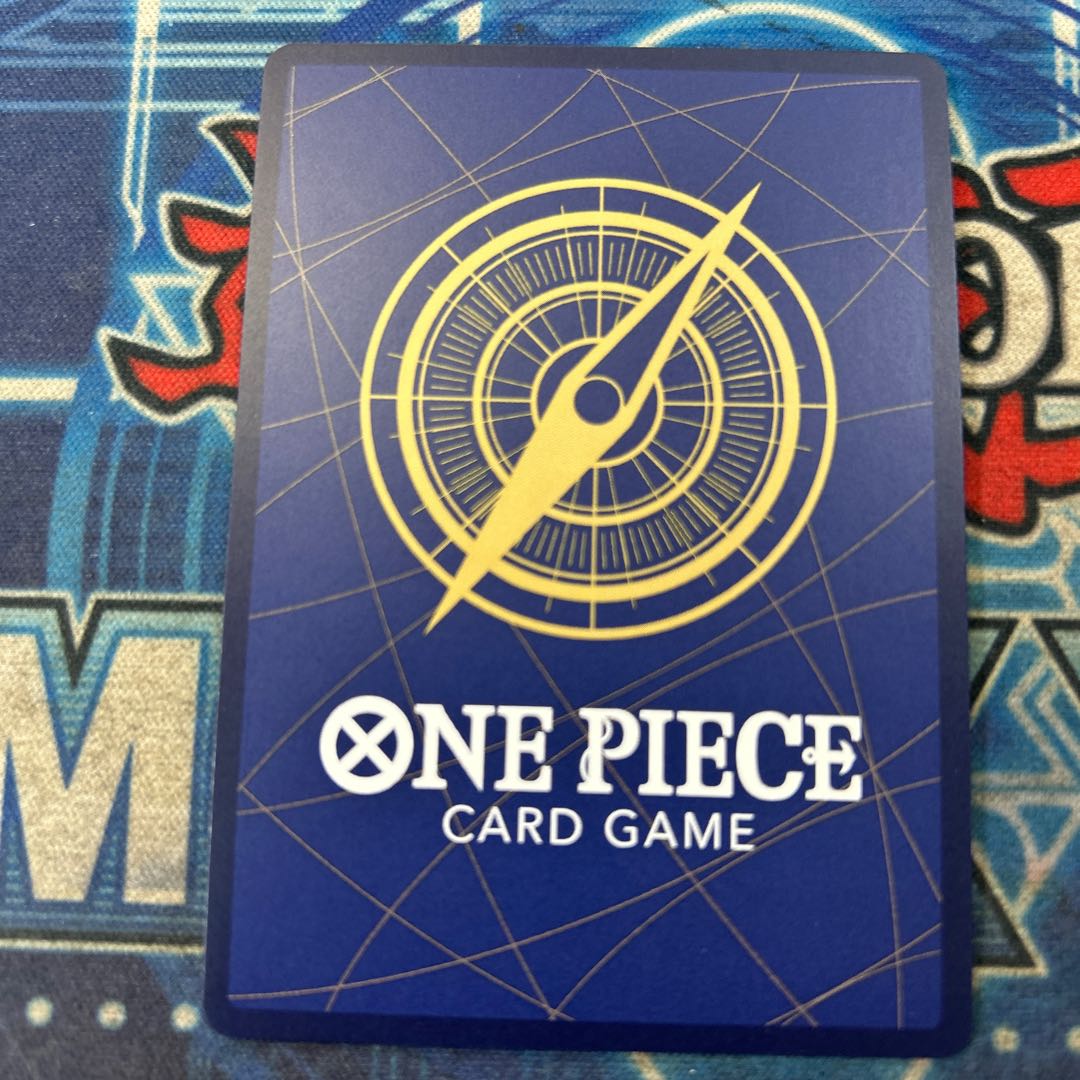 Monkey D. Dragon (Parallel) P-SR OP12-094