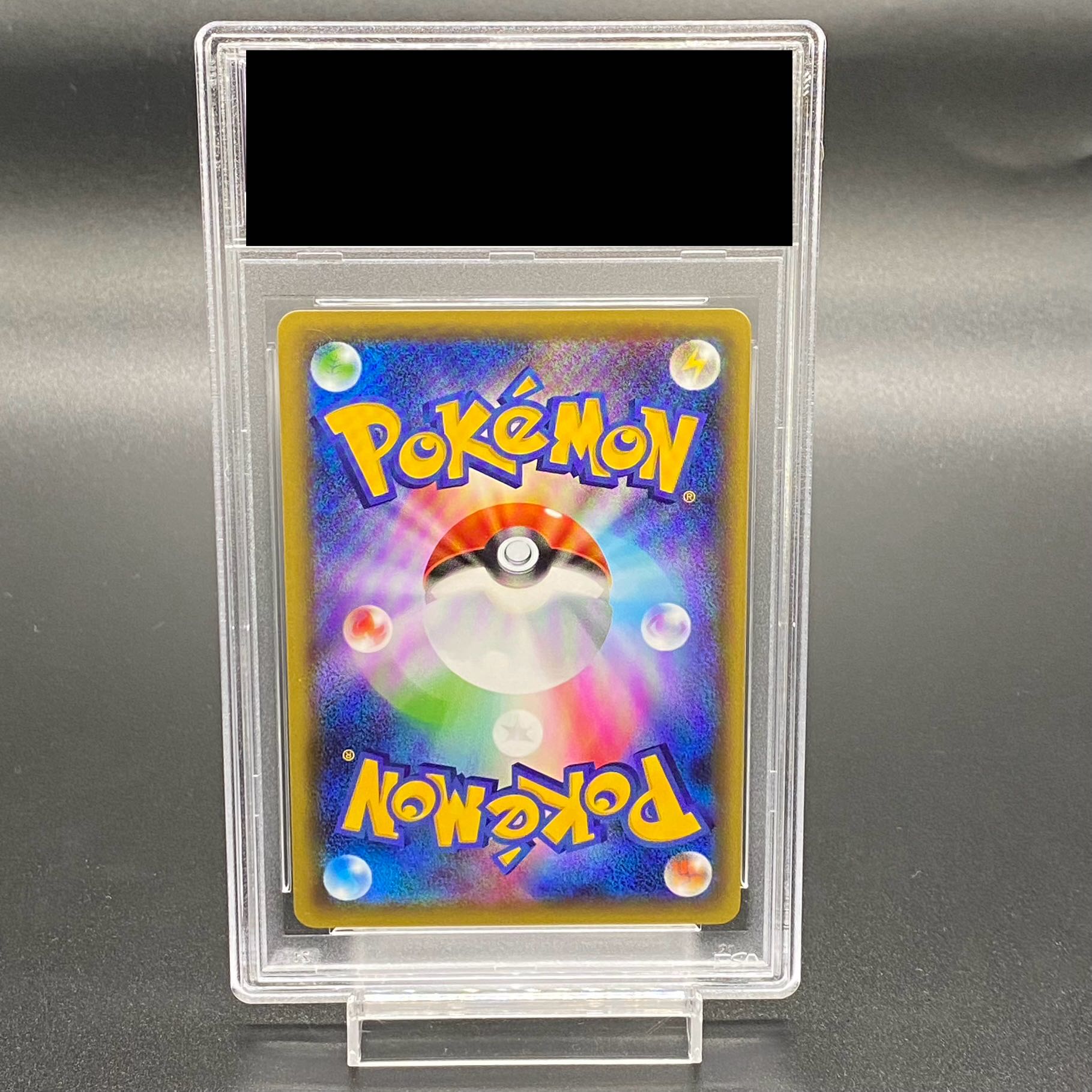 PSA10] Pikachu XY-P (Nicole Fujita)