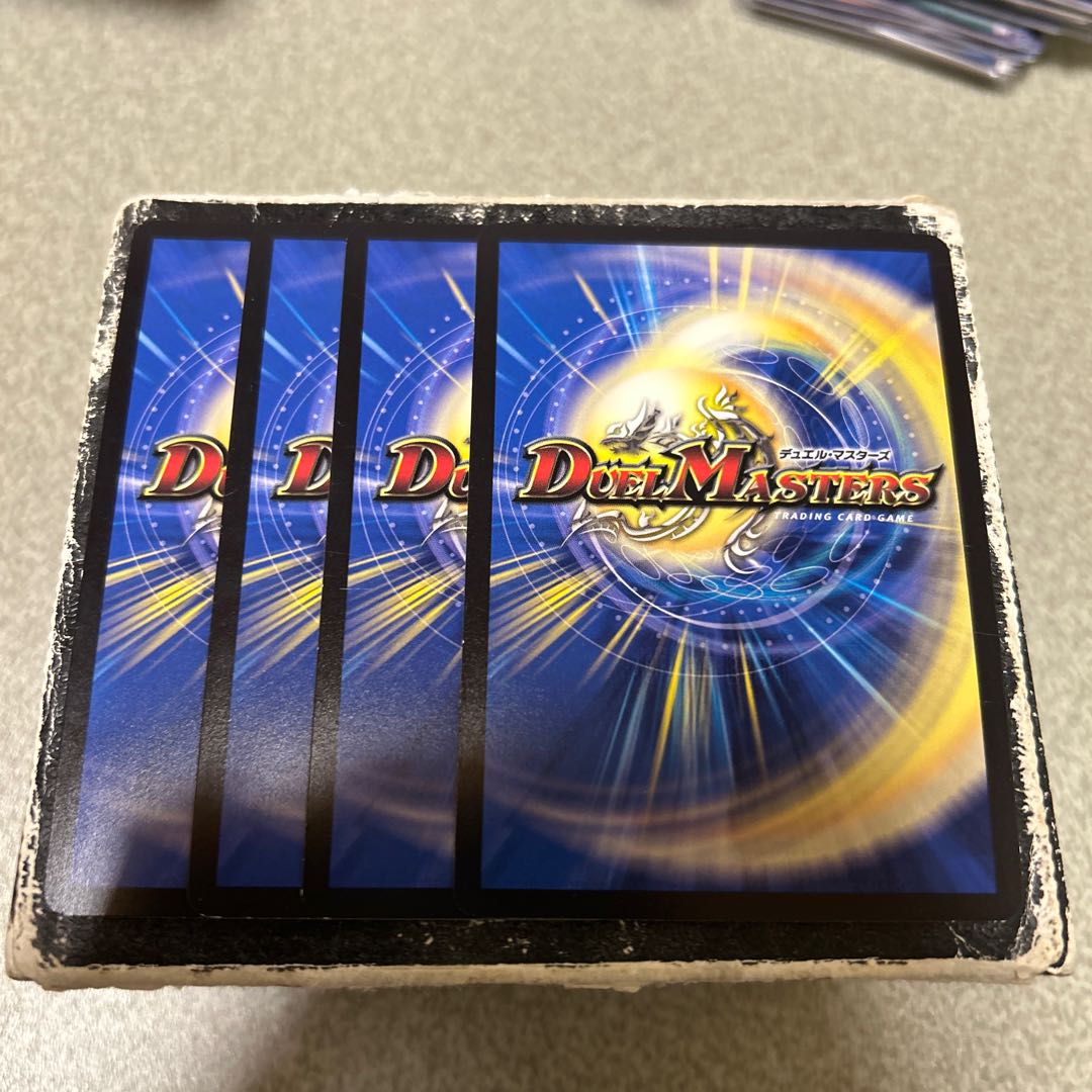 Set of 4 Darkness Demon World Waldbarom OR OR1/OR1