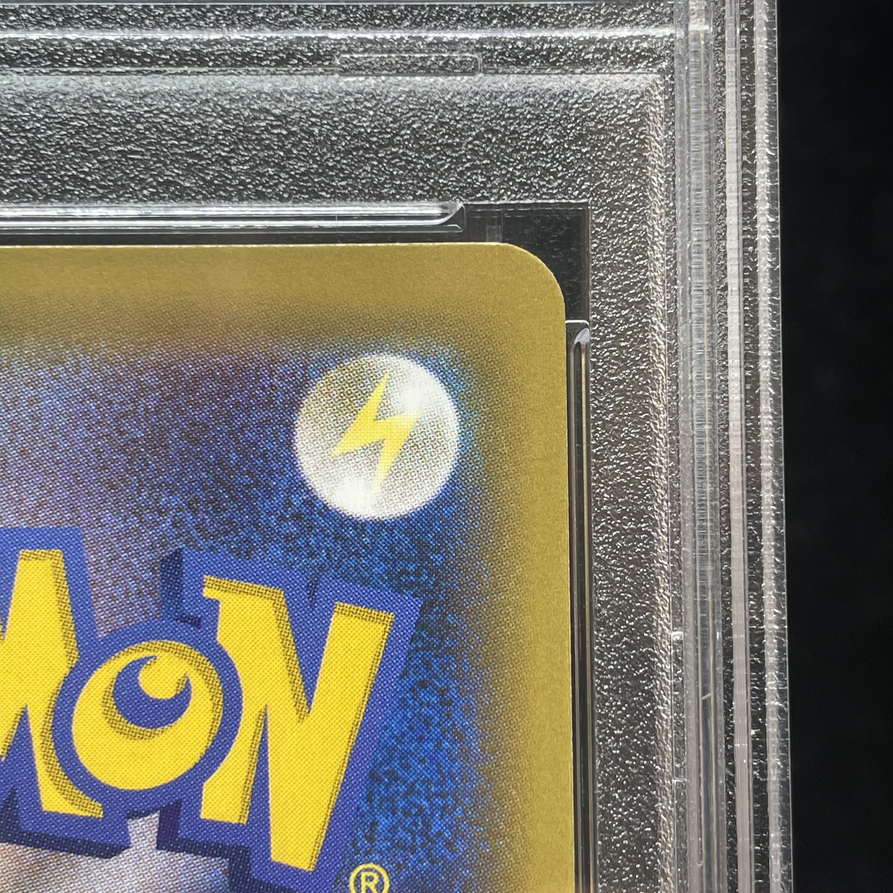 PSA10] Pikachu & ZekromGX SR 101/095 1枚