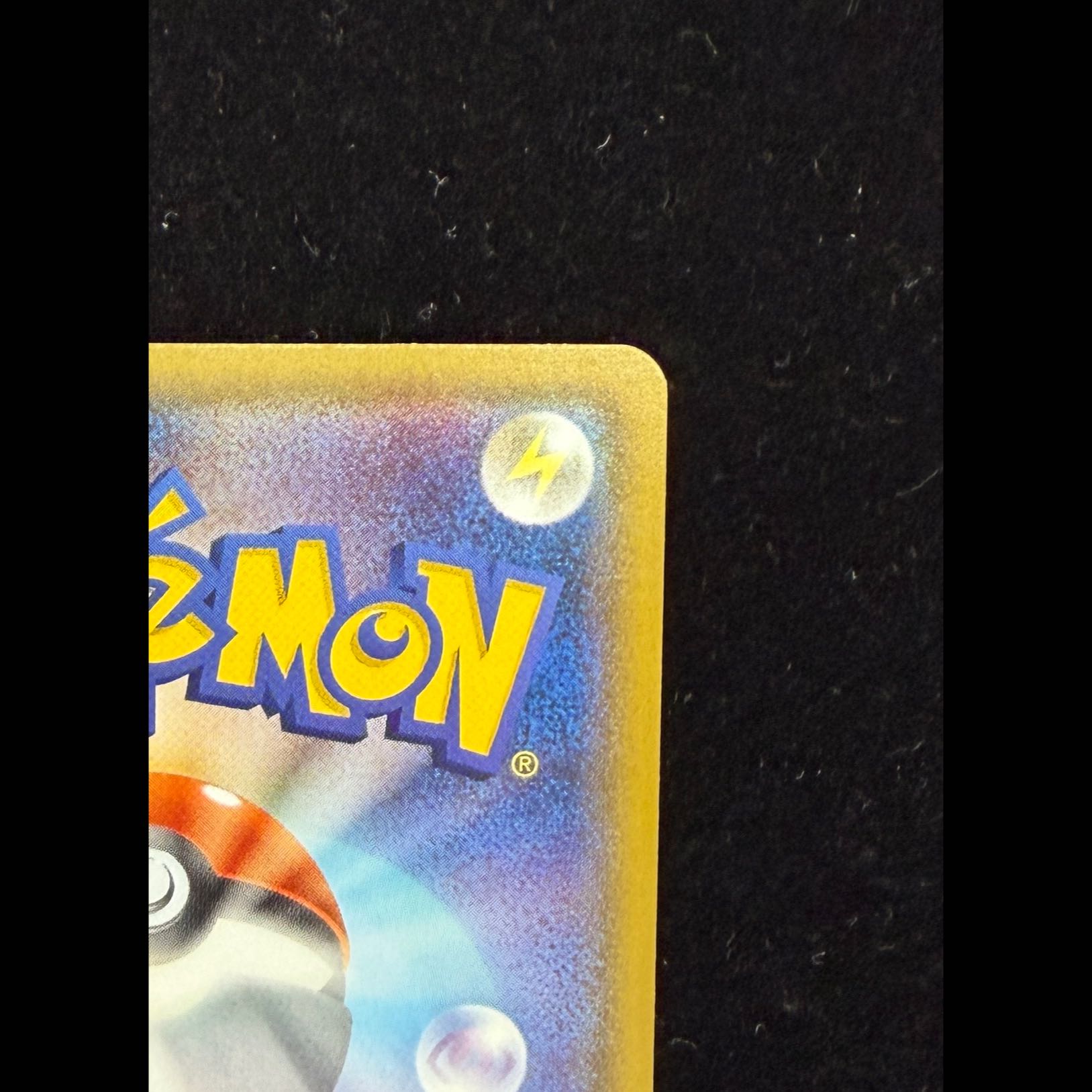 Mewtwo & Mew GX SR 097/094 1枚
