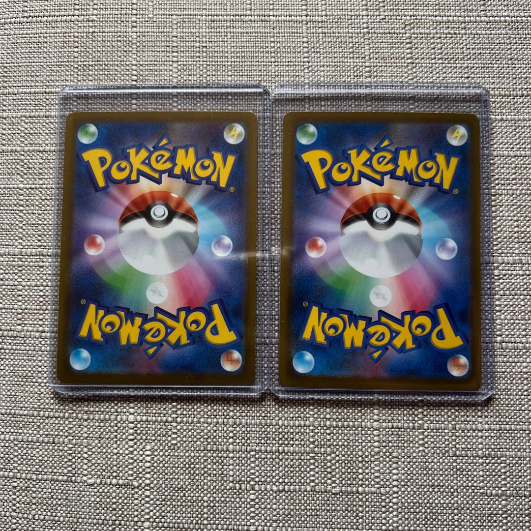 Set of 2 Lugia 142/103 2枚