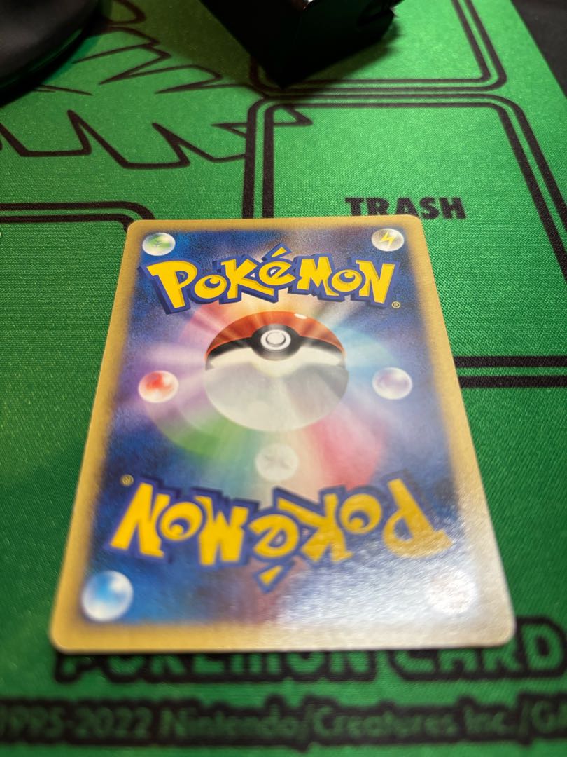 Legend Uzumaki Darkness Psychic Metal [Basic Energy] [Pokémon Cards 1枚