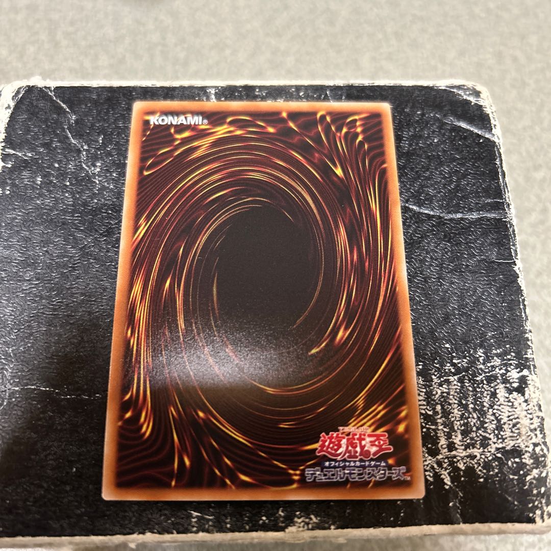 K9-66a号 ヨクル スーパーレア DBJH-JP032 1枚