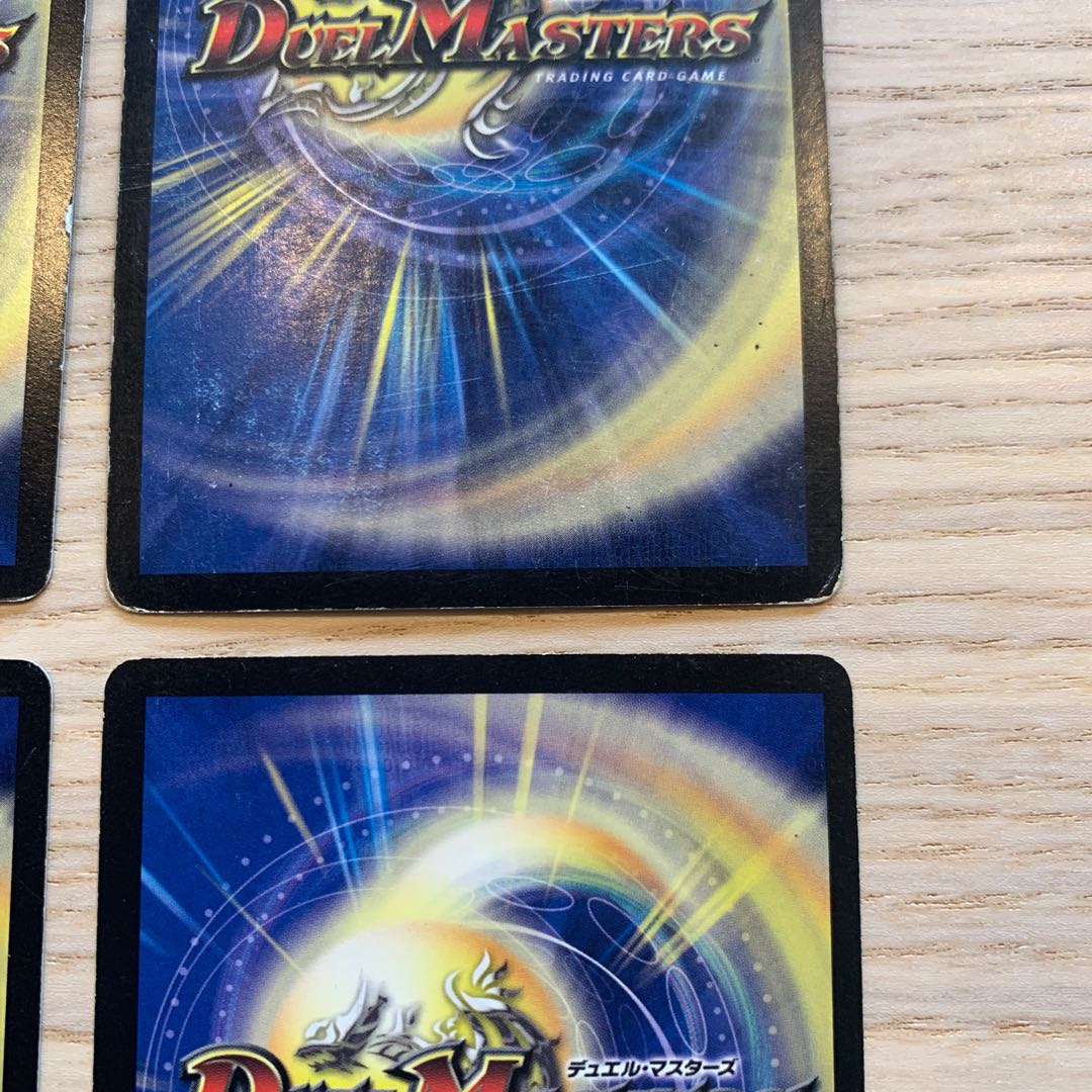 【セット販売のみ可】スペース・クロウラー 1枚