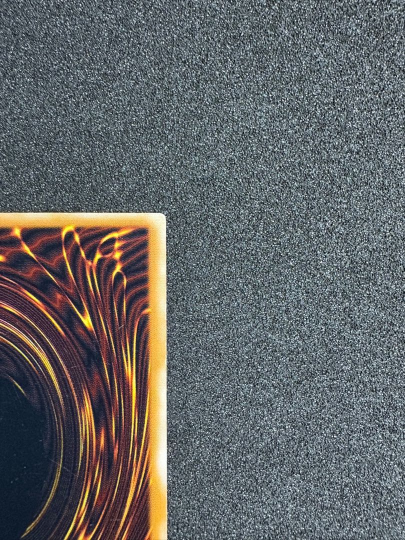 Blue-Eyes White Dragon Snubbull Eyes Relief Ultimate Rare 1枚