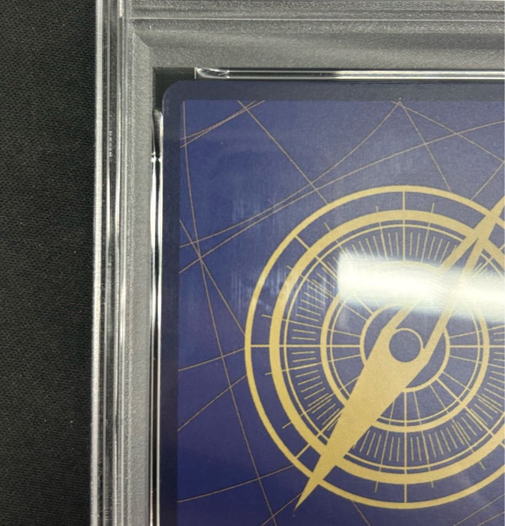 [PSA10] Charlotte Katakuri Parallel Illustration Edition Championship 2024, CS2024 WAVE1 3on3 Spring Best 8 Team Commemorative PROMO OP03-123 1枚