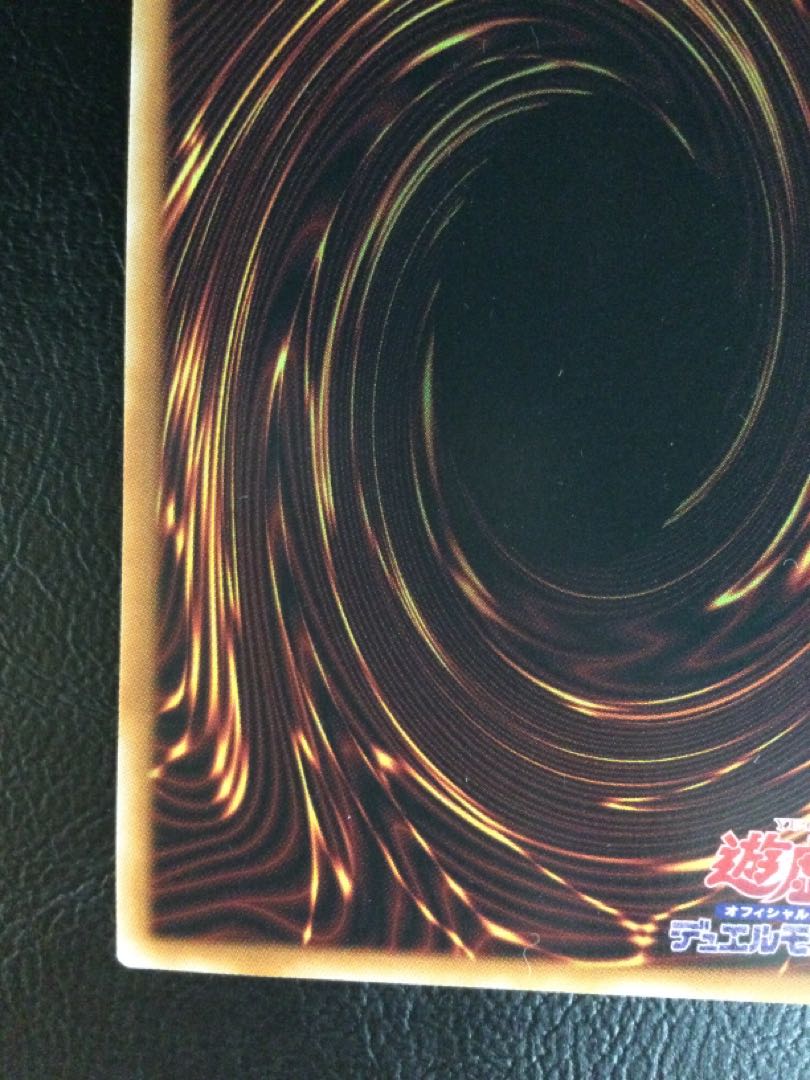 (i) Maxx "C" QCSE, 25th Sikh RC04-JP005