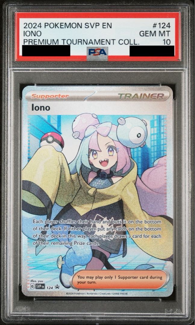 PSA10】ナンジャモ(Iono/SR仕様/英語版)【P】124 SV-Pの通販 PSA10】ナンジャモ(Iono/SR仕様/英語版)【P】124 SV-Pの通販