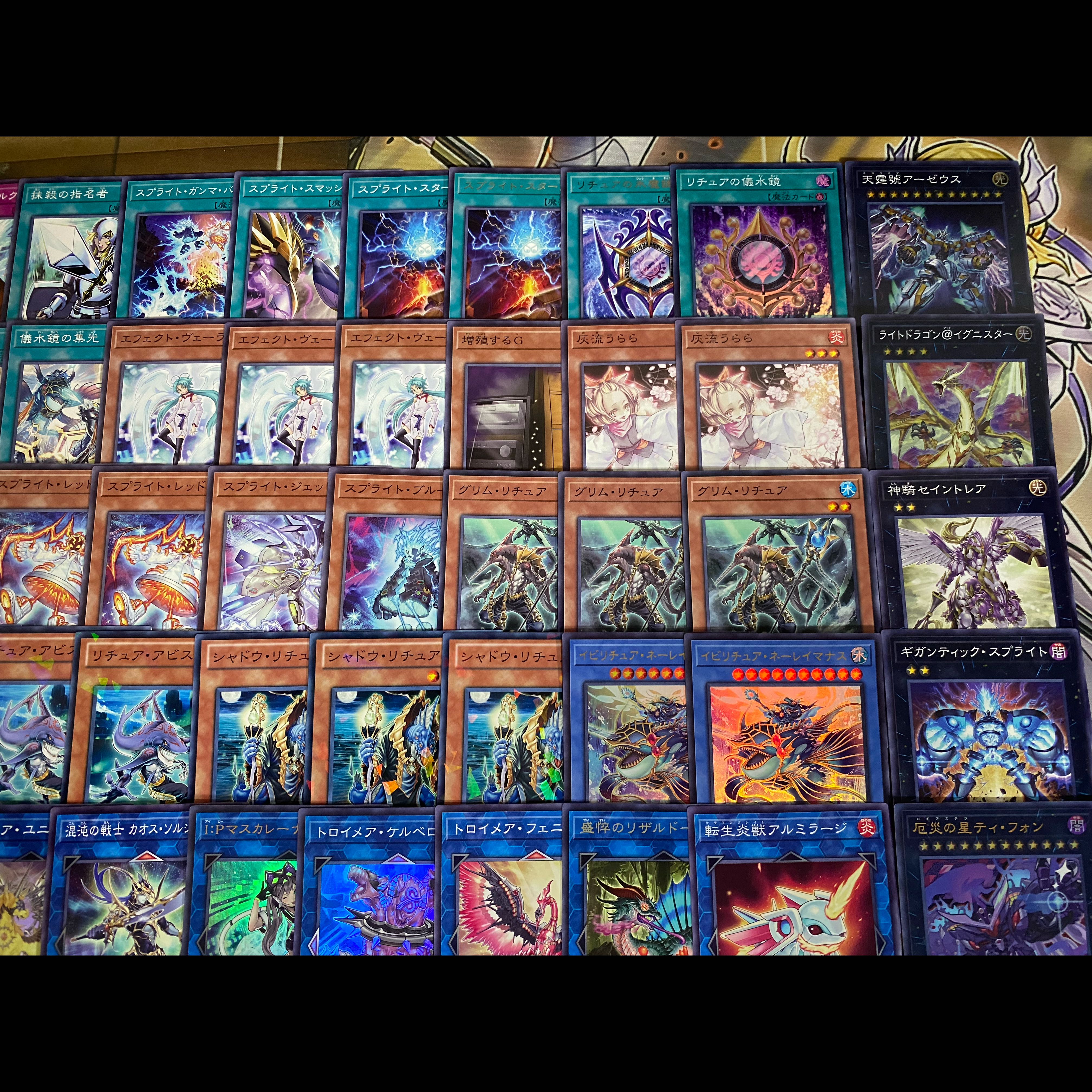 リチュア デッキ 遊戯王 本格構築 大会構築済みデッキ メイン40枚+Ex15