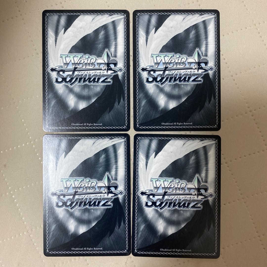 R Wolf and Spice, Lawrence & Hollo 4 sheets*. 4枚