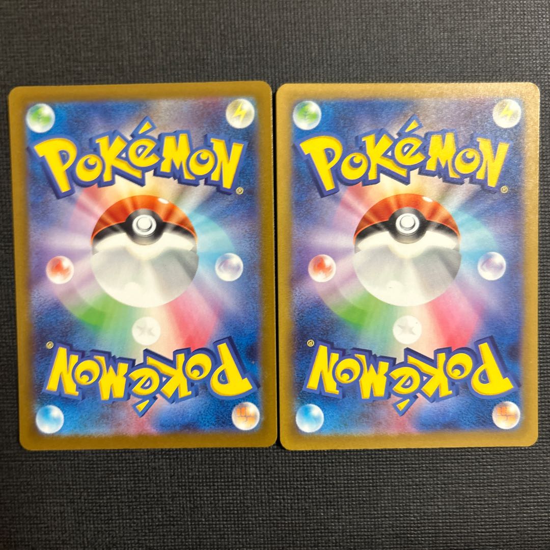 ロケット団のニューラ(R仕様) 104/193