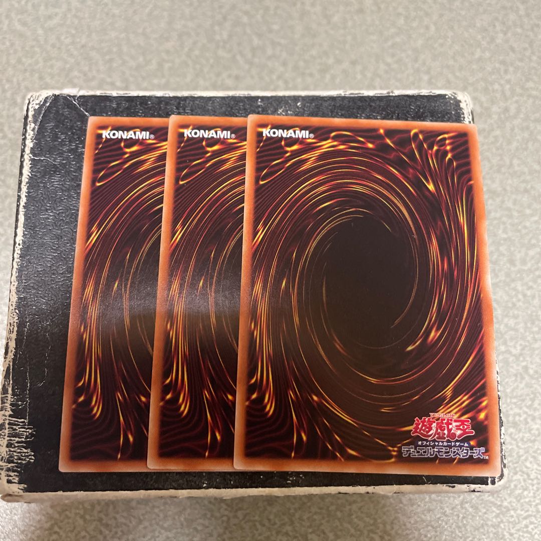 Three Proxie Horses Ultra Rare 3枚