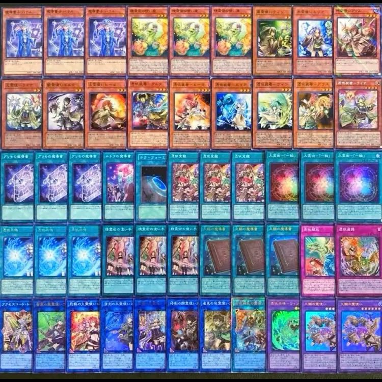 Yu-Gi-Oh! [New Deck Build!!] Spirit User Deck (40 Cards) 1枚