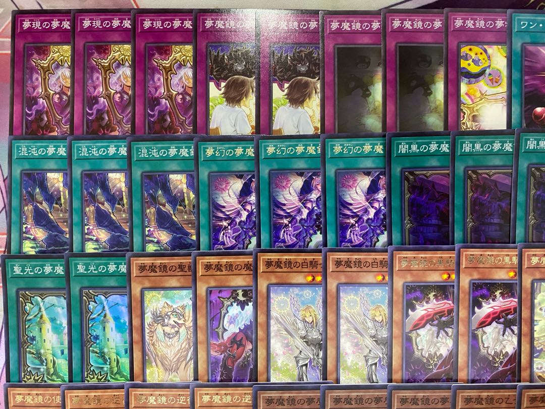 【24時間以内発送】遊戯王　夢魔鏡　本格構築済みデッキ
