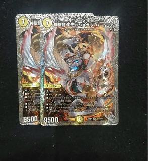 エモーショナルハードコア」の激安通販 | magi エモーショナルハードコア」の激安通販 | magi