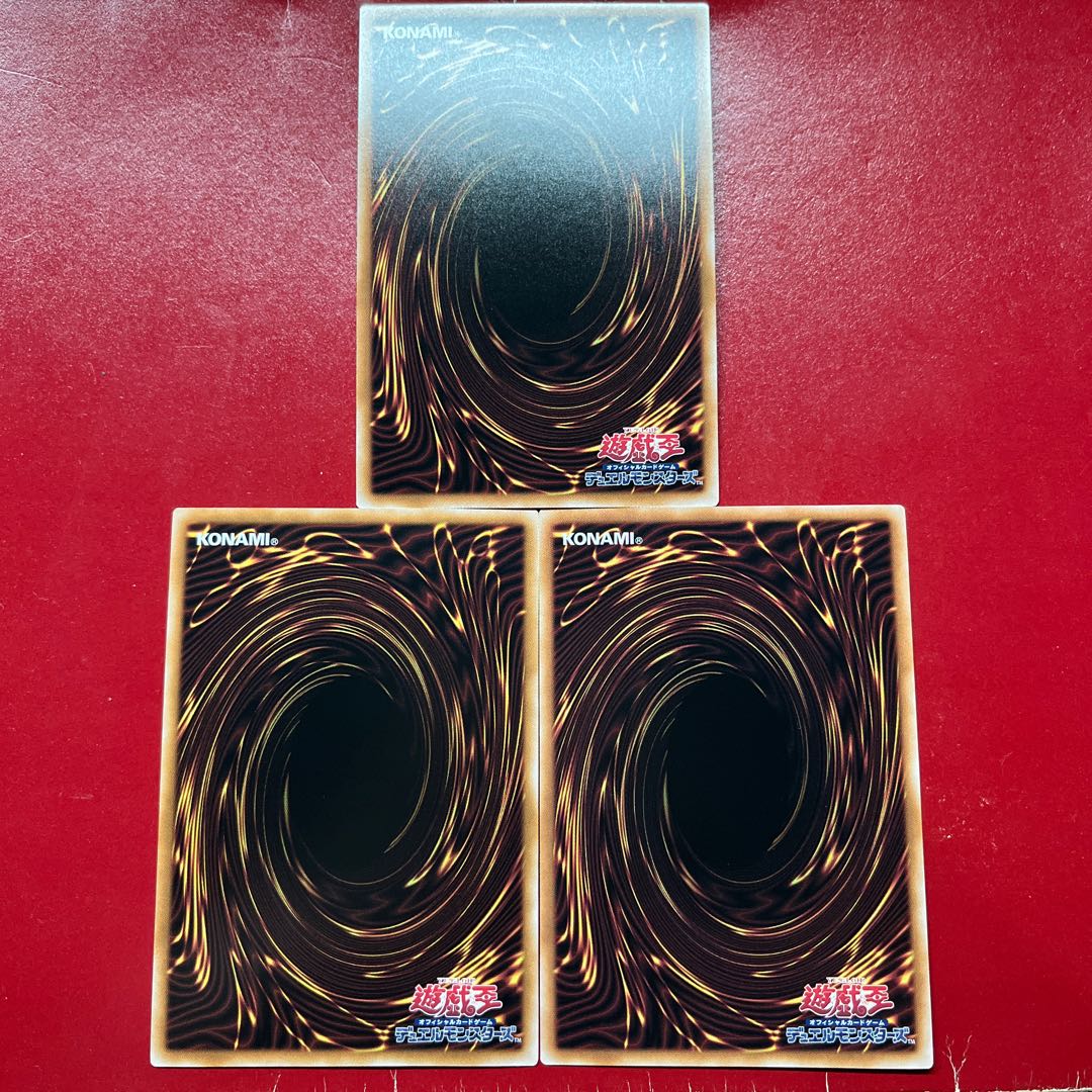 Apy 1 ブラック・マジシャン・ガール ウルトラレア QCAC-JP019