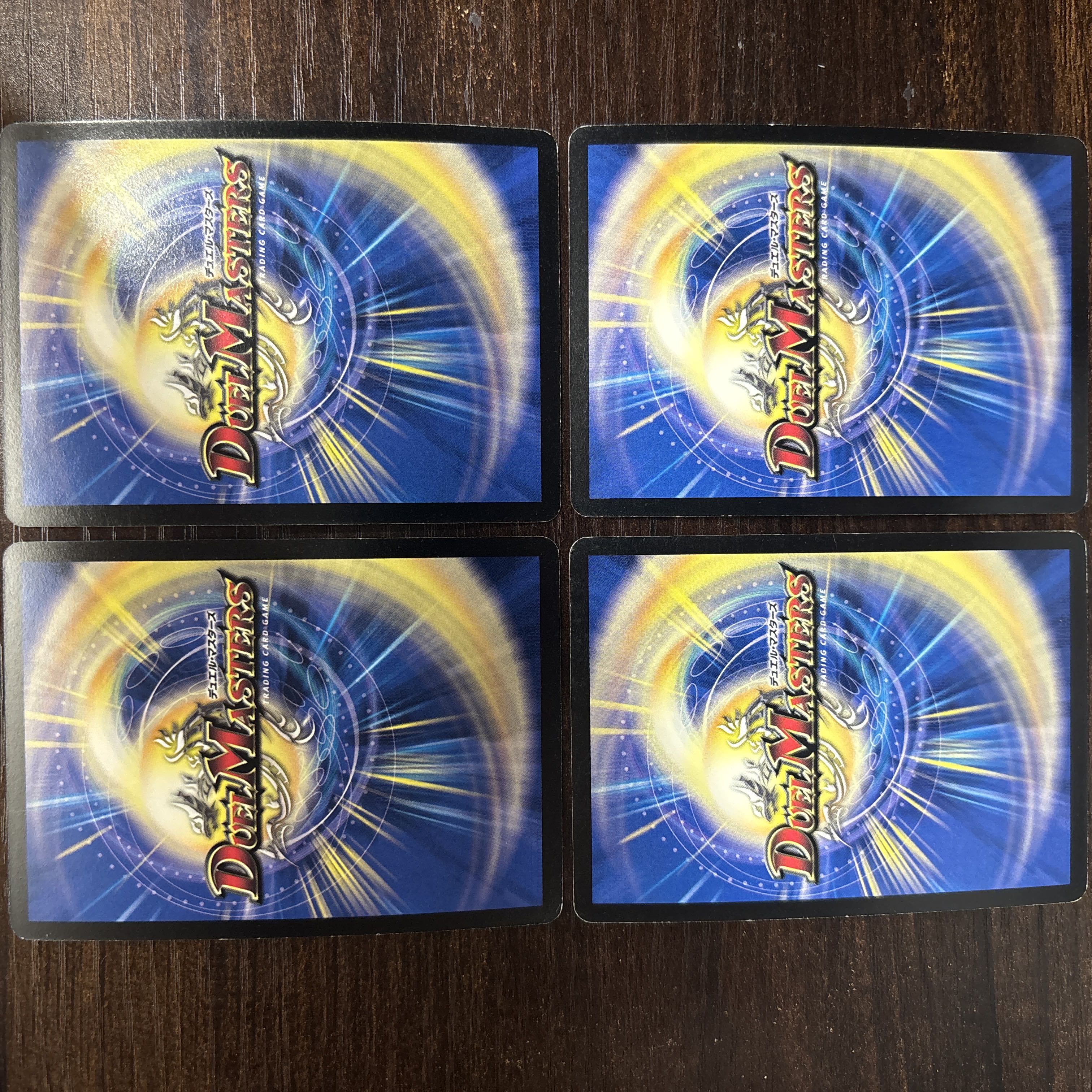 Julius, the Holy Spirit of Heaven Lightning (Super Deck Version) 2/35 4枚