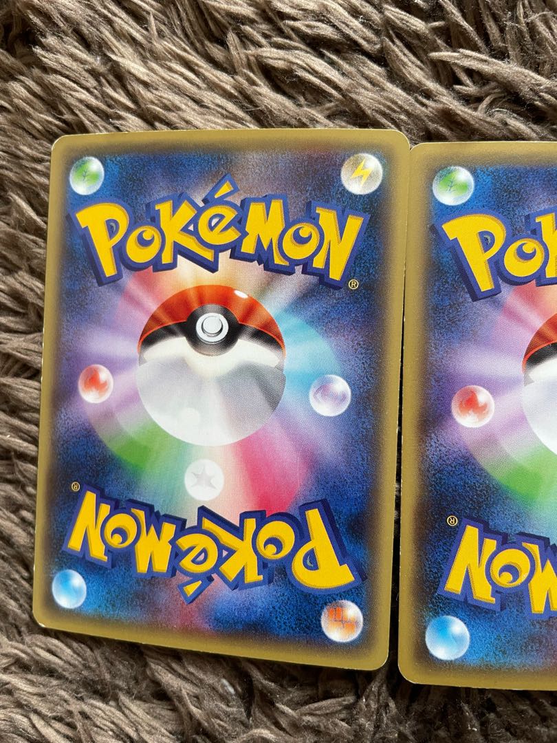 サーナイトEX MサーナイトEX 2枚