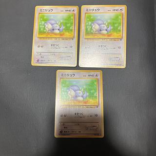C Pokeka, old back, 3 Dratini. 1枚