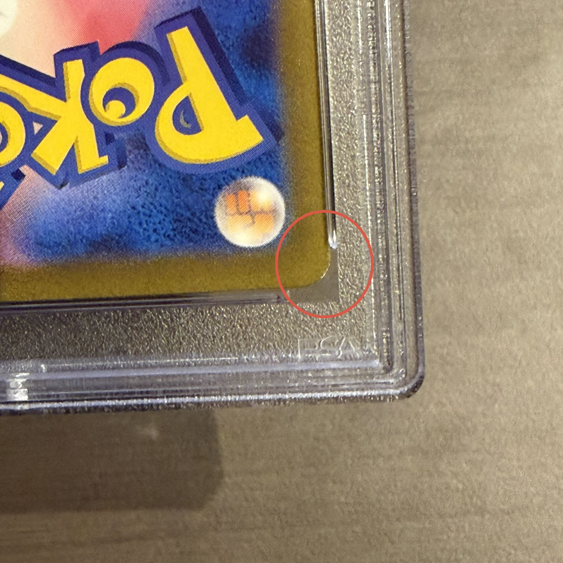 【PSA10】ポケモンカードゲーム Classic リザード (CLL) PROMO CLL002/032 1枚