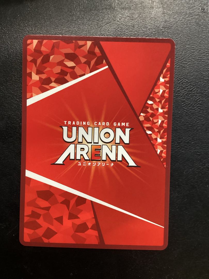 Chinon (Parallel) R★ EX08BT/SAO-2-073