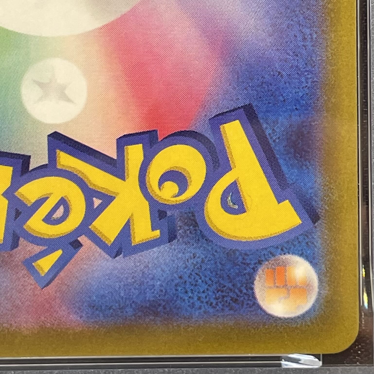 [PSA10] Mewtwo VSTAR UR 091/071 1枚
