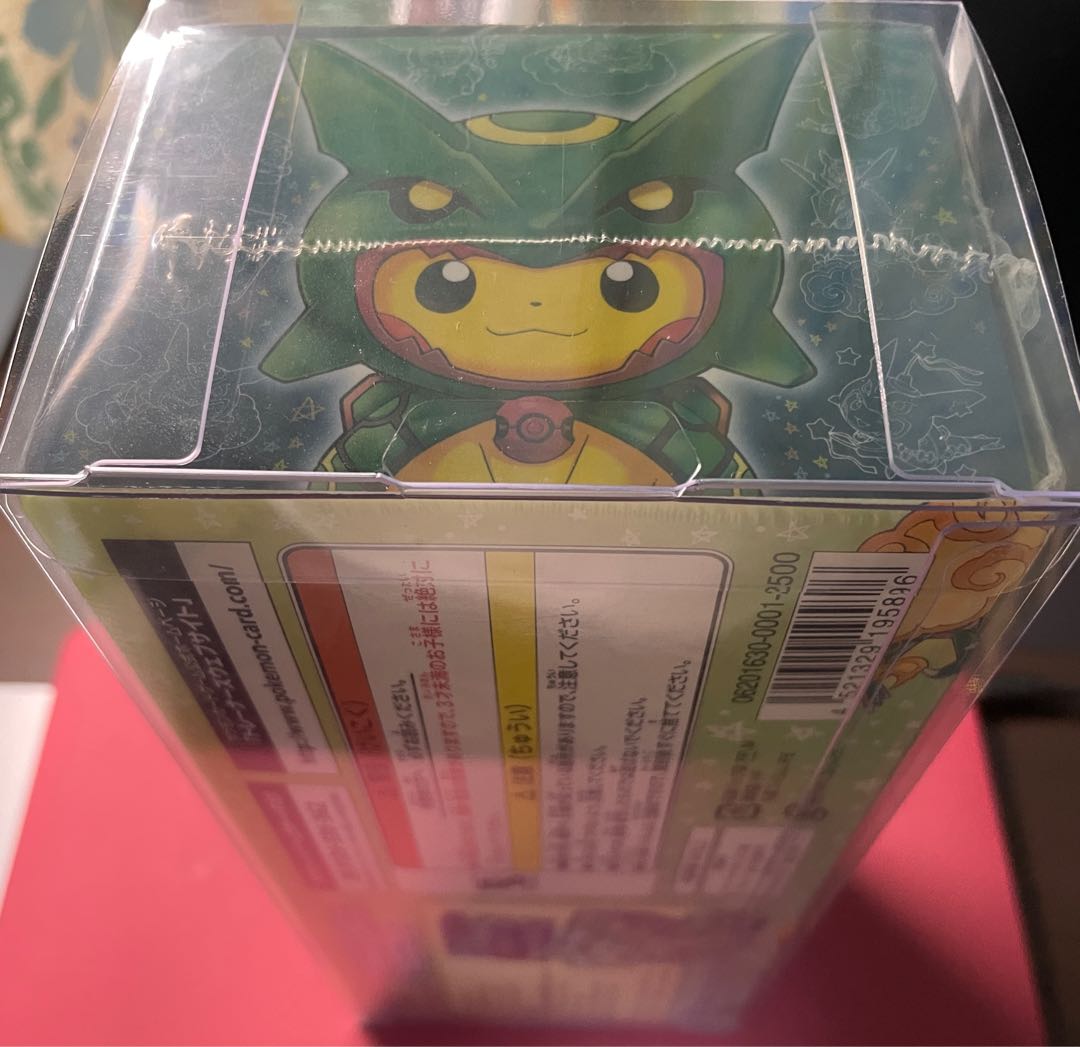 Special BOX Rayquaza Pikachu in Poncho Unopened BOX 1BOX