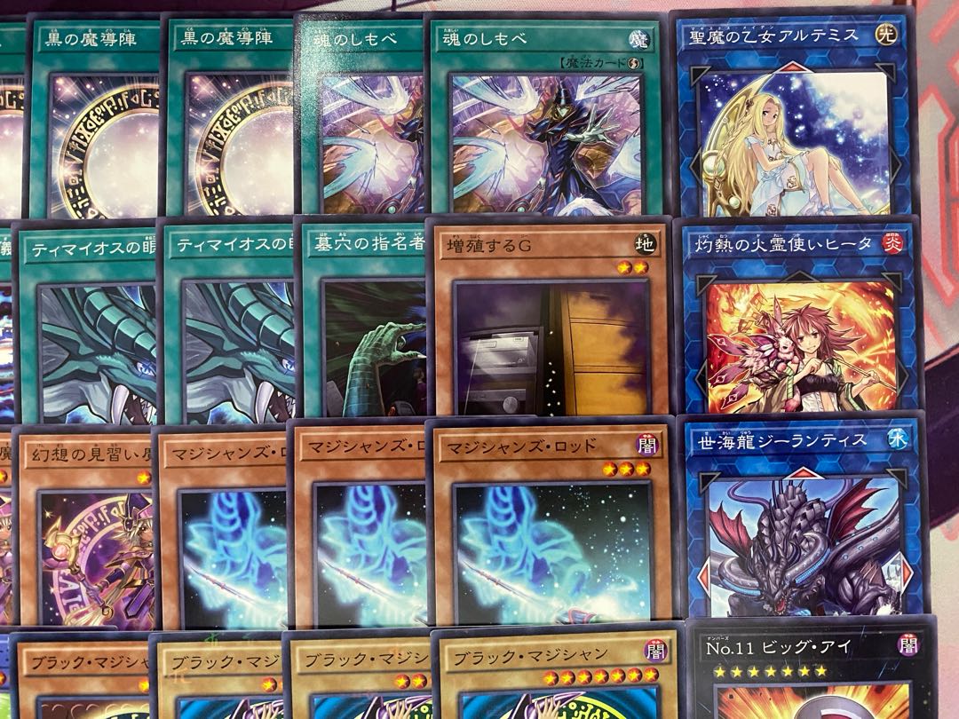 Ships within 24 hours] Yu-Gi-Oh! Dark Magician Tournament Construction Deck 1枚