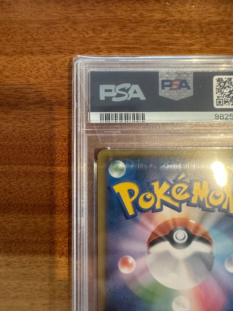 [PSA10] Boss Gokko Pikachu Rocketdan PROMO 191/SM-P